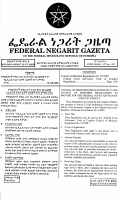 Regulation no. 57-1999.pdf